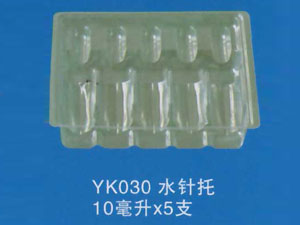 水针托31