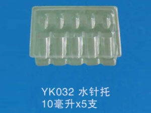 水针托29