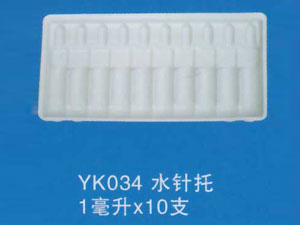 水针托26
