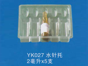 水针托35