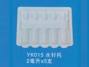 水针托22