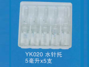 水针托20