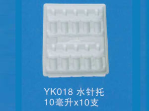 水针托19