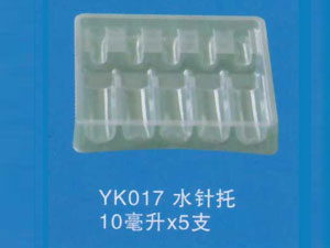 水针托17