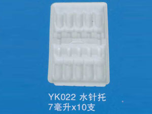 水针托13