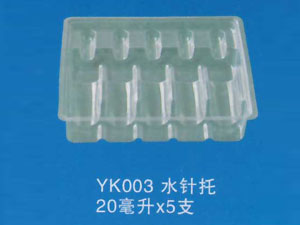 水针托12