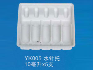 水针托7