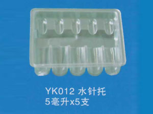 水针托2