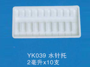 水针托48