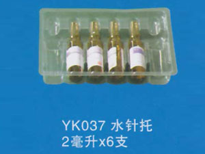 水针托44