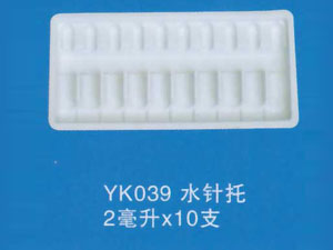 水针托41