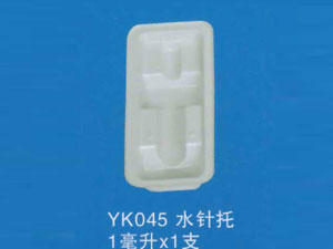 水针托40