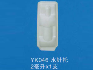 水针托39