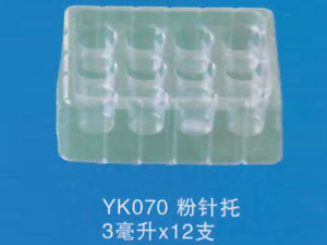 粉针托31