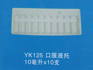 口服液托41