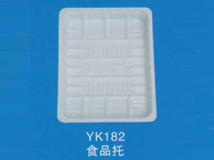 食品托4