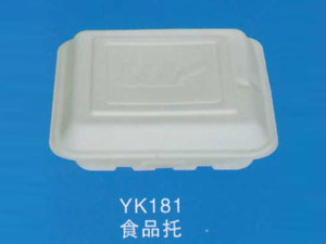 食品托3