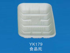 食品托1