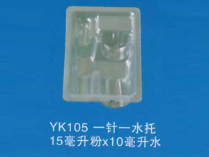 一针一水托6