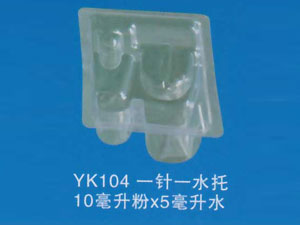 一针一水托5