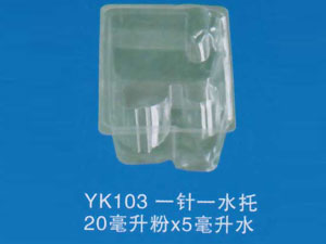 一针一水托4