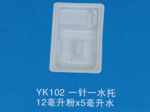 一针一水托3