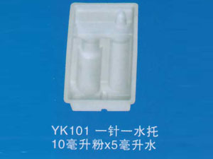 一针一水托2