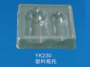 塑料瓶托2