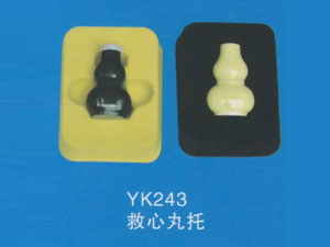 YK243救心丸托
