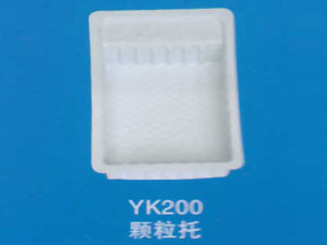 颗粒托10