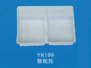 颗粒托9