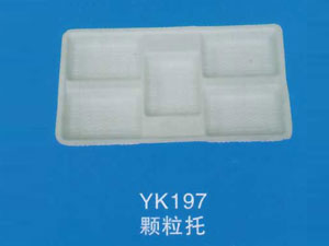 颗粒托7