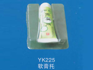 软膏托3