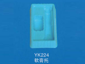 软膏托2