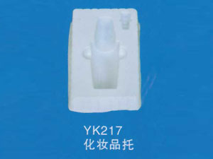 化妆品托12