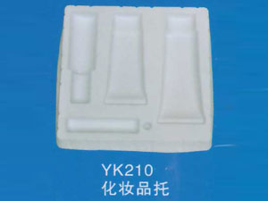 化妆品托5