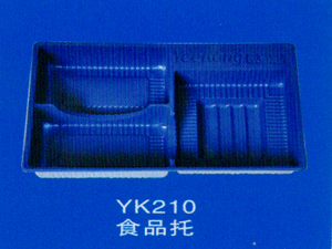 食品托6